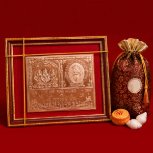 Dhan Laxmi Kuber Potali