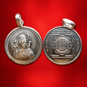 Mahamrityunjay Yantra Locket Kavach