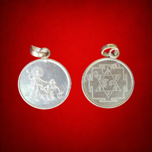 Baglamukhi Yantra Locket Kavach