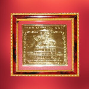 Budh Yantra