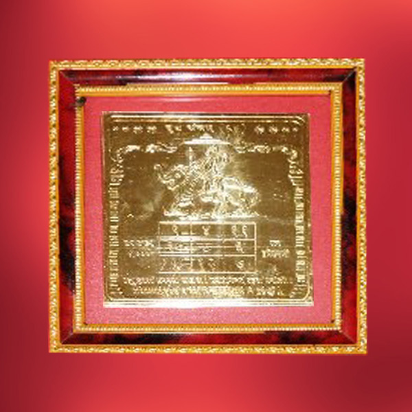 Budh Yantra