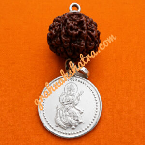 Powerful Kavach for Education
