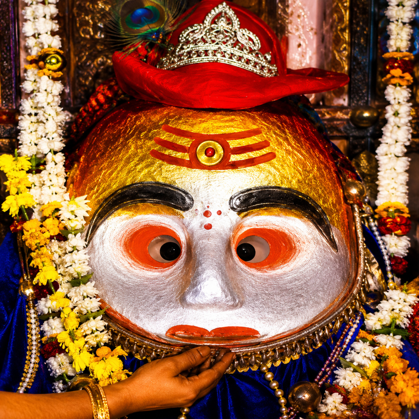Bhairav Pujan/Jaap