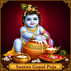 Santan Gopal Pujan/Jaap