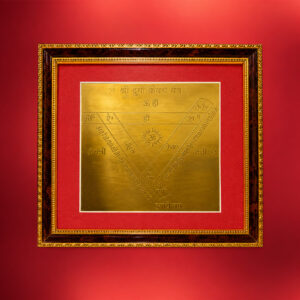 Sri Durga Bisa Yantra
