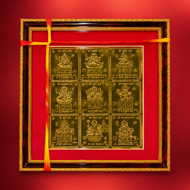 Sri Sampurn Navgrah Yantra