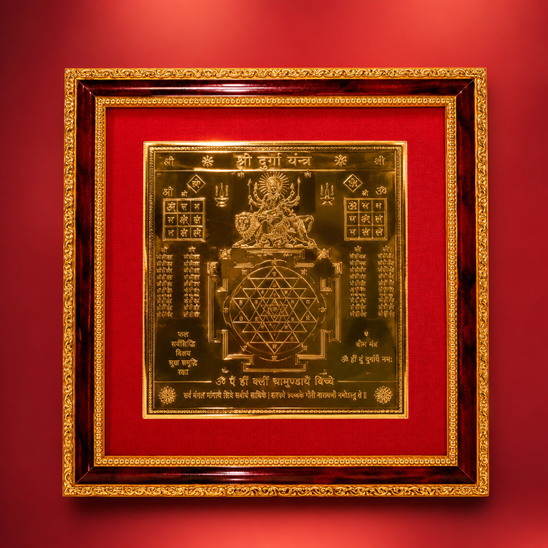Chandra Yantra (Moon)