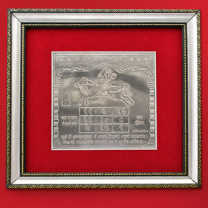 Shukra Yantra