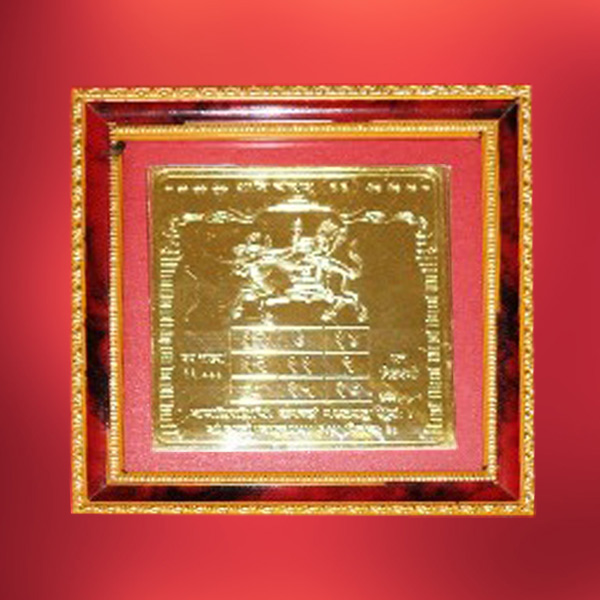 Shani Yantra
